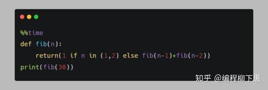 24招加速你的Python，超级实用 - 知乎