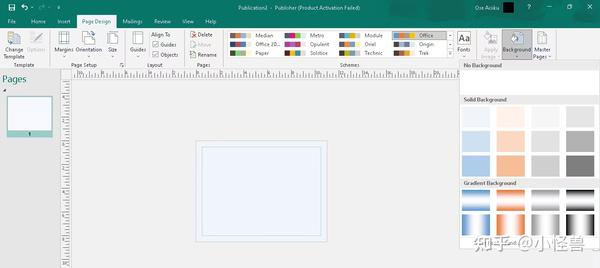 Microsoft Publisher 初学者指南 - 知乎