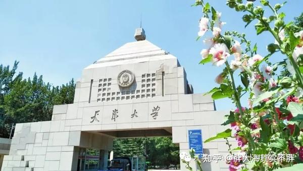 天津商业大学自主招生_天津大学本科招生网_天津有哪些本科大学