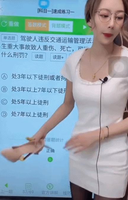 网红脱衣露胸打疫苗刷屏：求你们，做个人吧！ 知乎