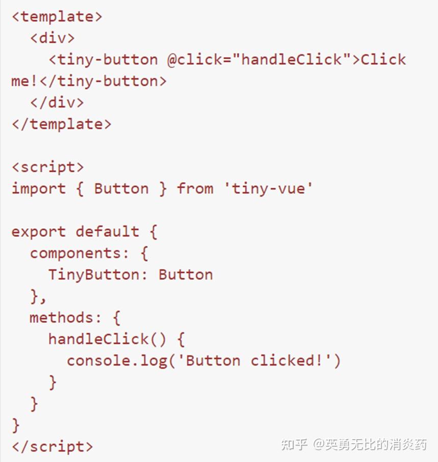 Web前端组件库OpenTiny项目如何使用? - 知乎
