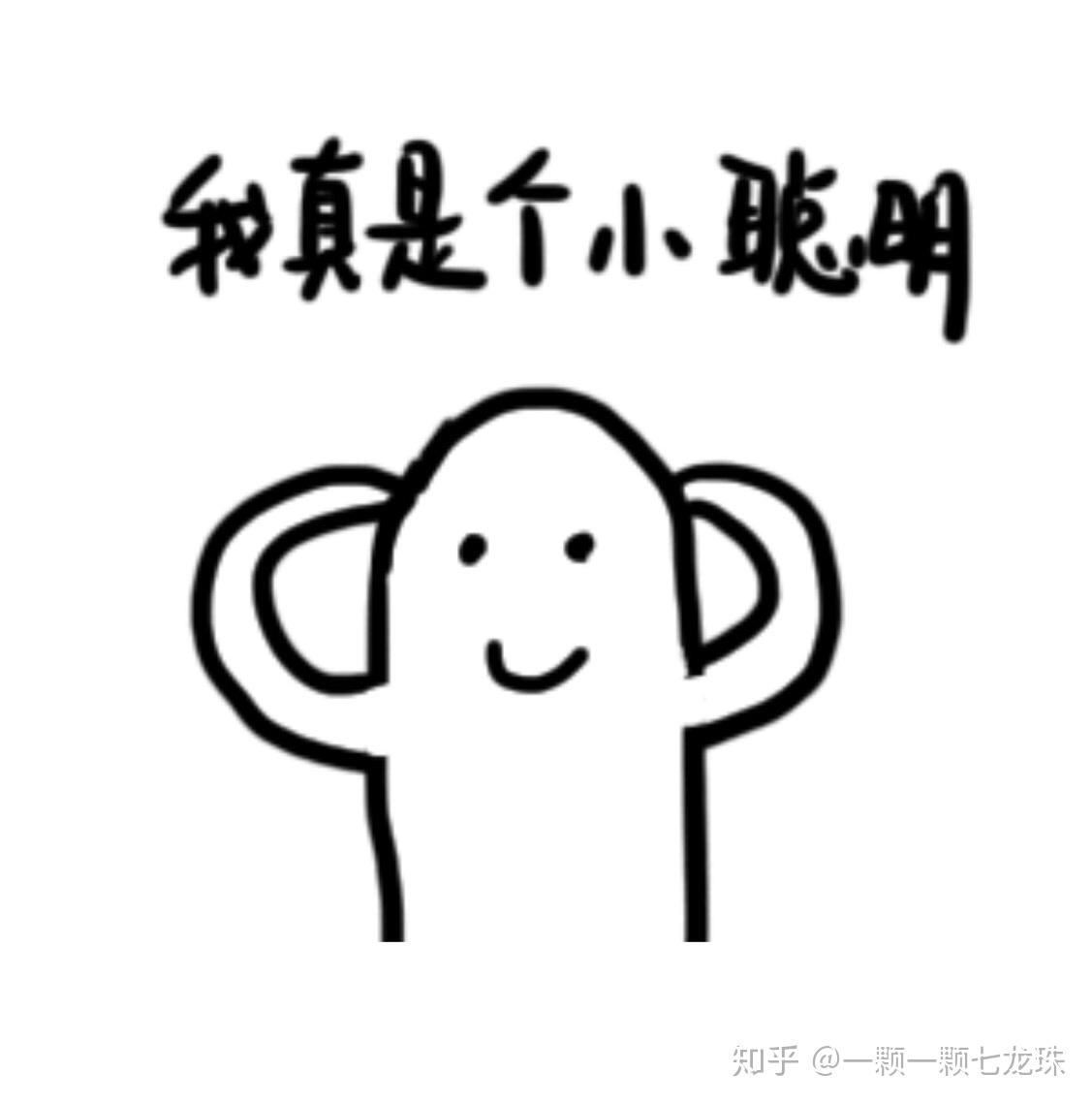 v2-577434e468485ccec36e49d5bf87486a_r.jpg