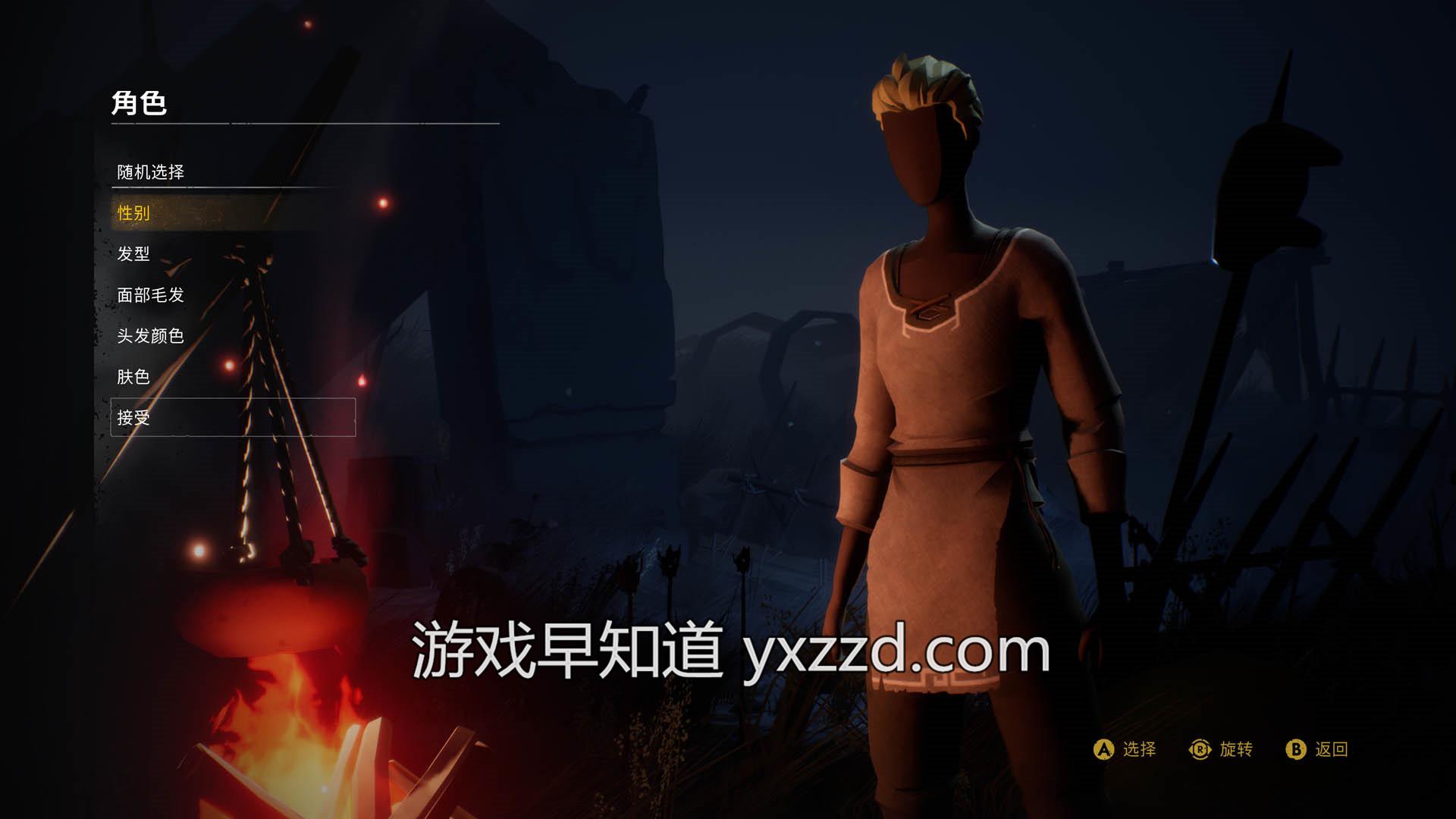 灰烬ashen早知道评分90分学习借鉴但敢于展现自我的高游戏性唯美清新