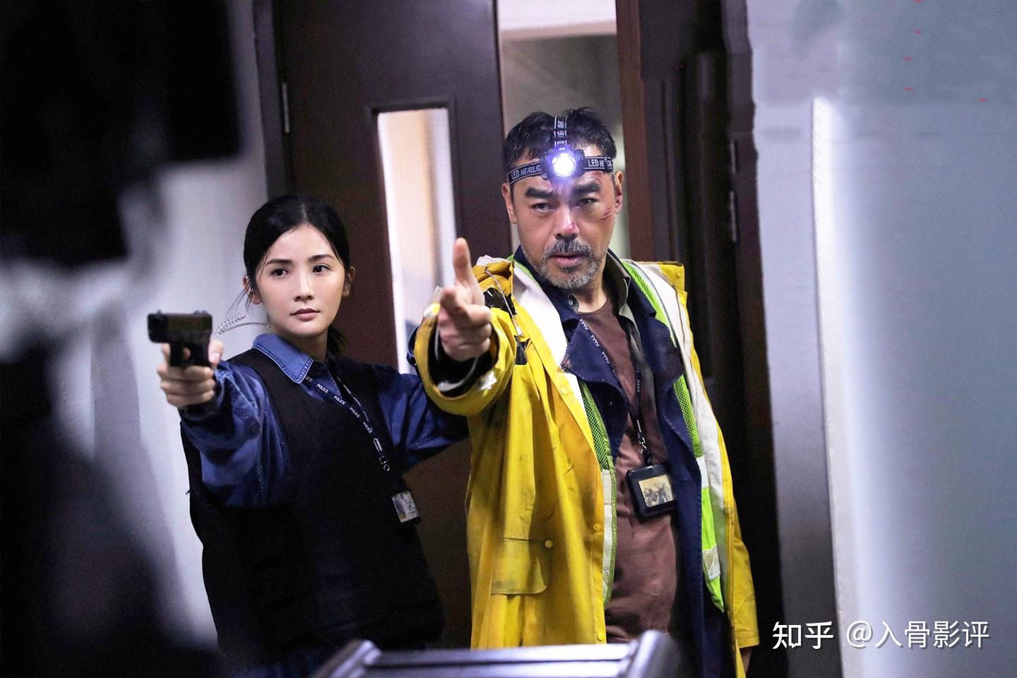 神探大战》：氛围感十足的悬疑片，刘青云宝刀未老演技封神- 知乎