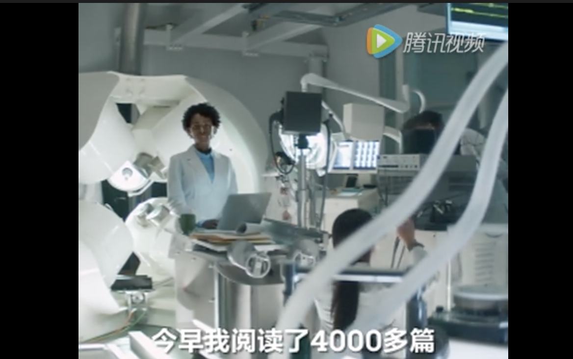 如何看待英语流利说我的老师非人类的广告?