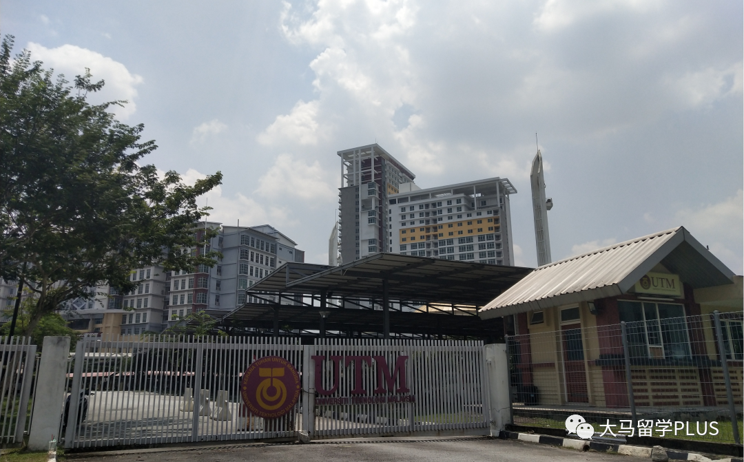Utm Gate 大马院校 | 大马的“麻省理工”—马来西亚理工大学 - 知乎