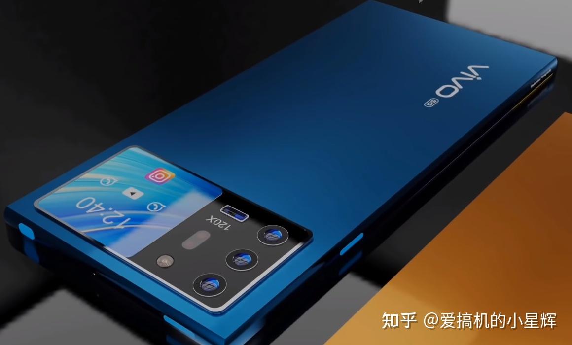 vivo亮剑120倍变焦5000mah160hz屏商务范十足