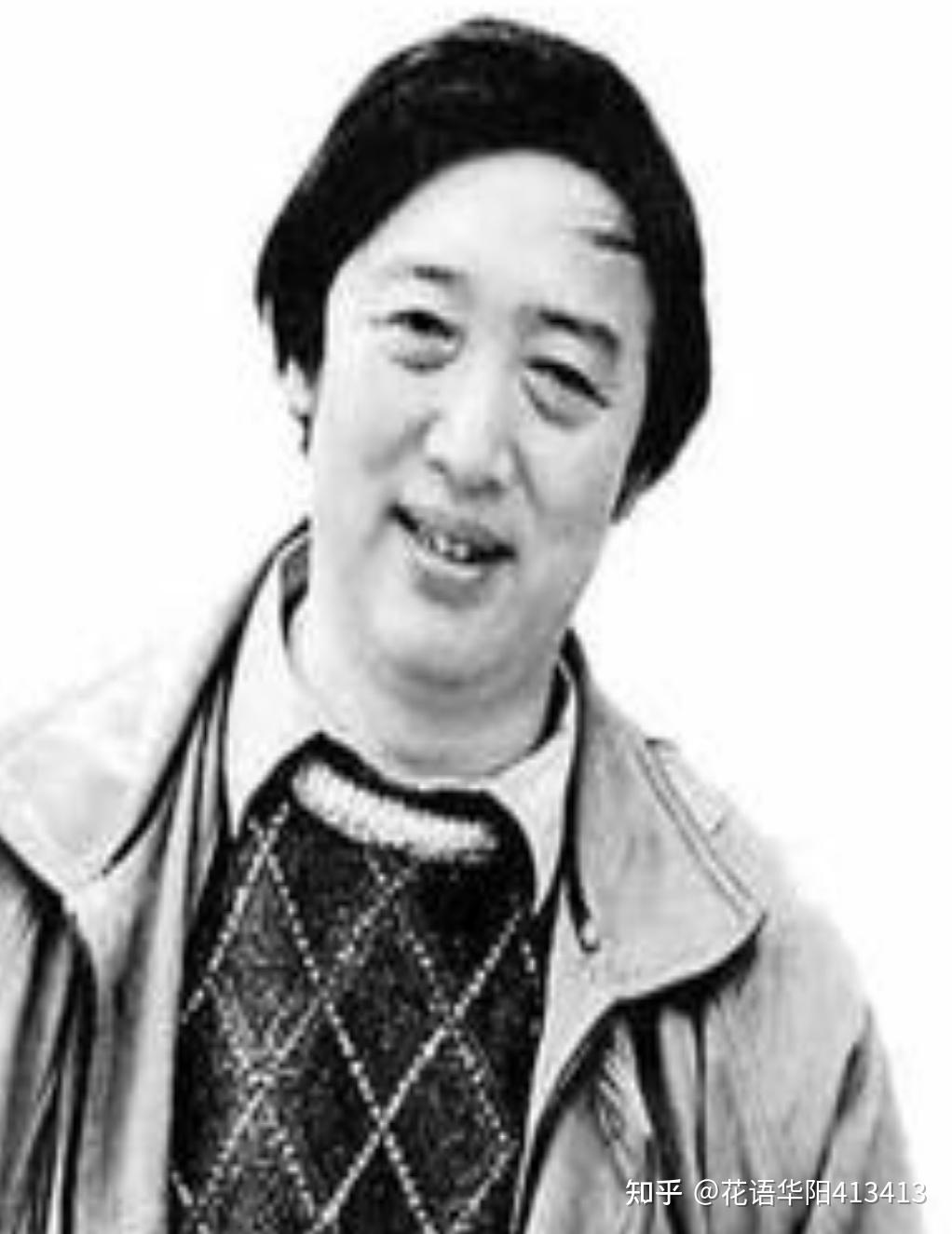 冯骥才俗世奇人18个故事