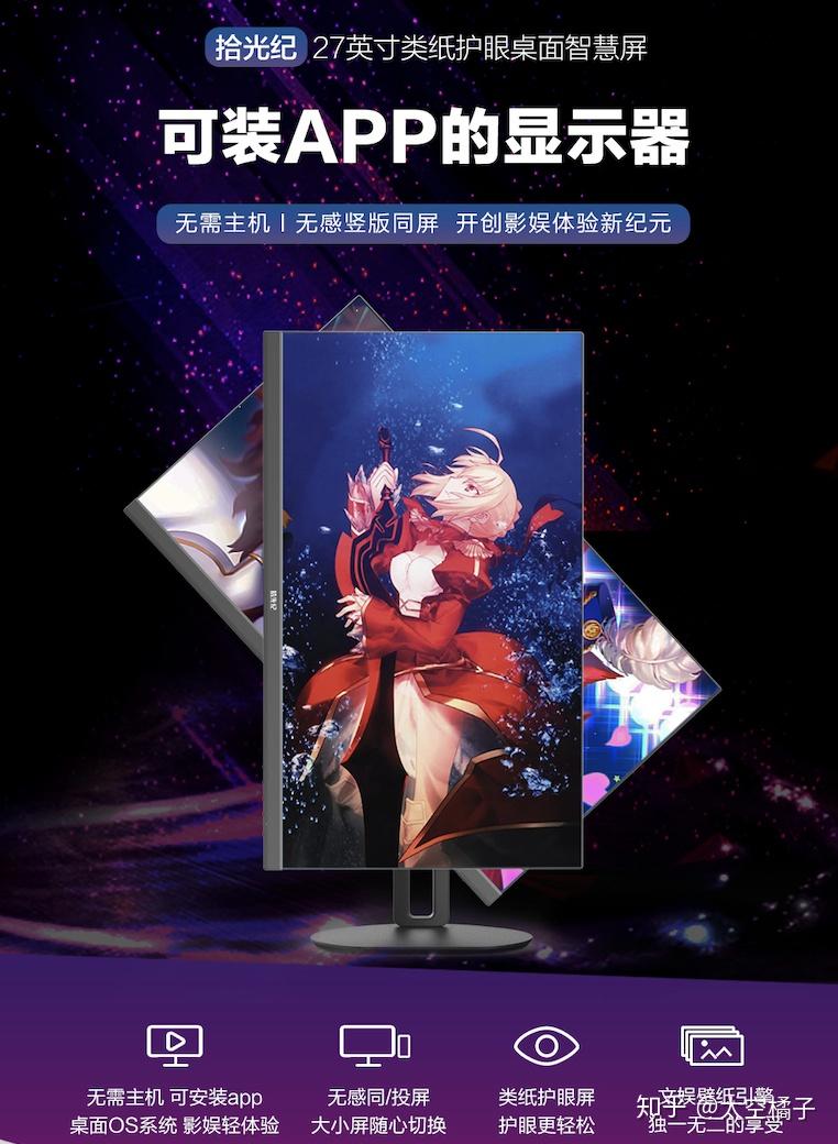 拾光纪是哪家公司的 v2-577b901e03faef21d31af09ff5188ae6_r.jpg
