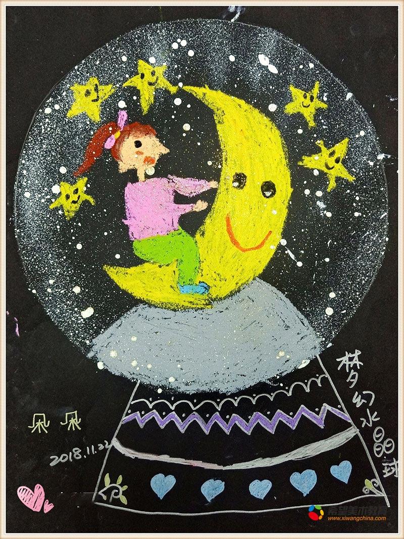 创意绘画心灵告白希望美术教育学生作品点评