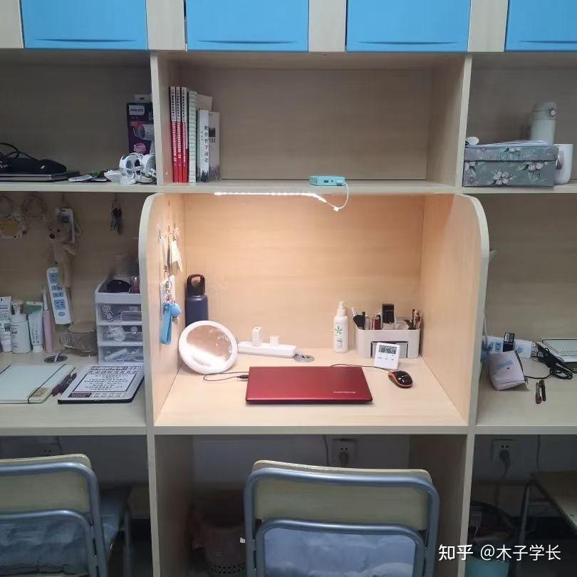 江苏师范大学研究生宿舍之九组团