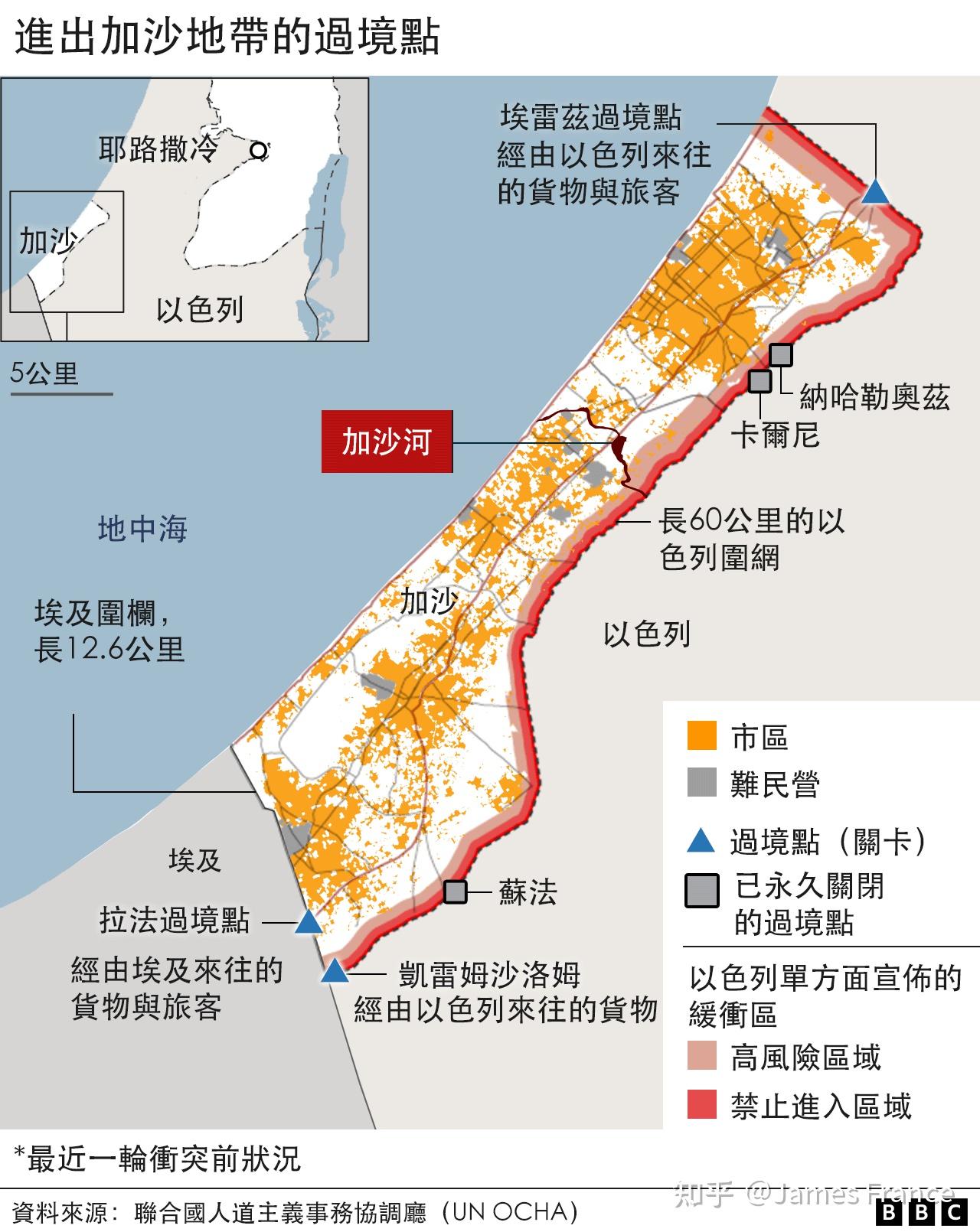 以巴冲突:以色列军队攻入加沙,地面战的目标和危机是什么? - 知乎