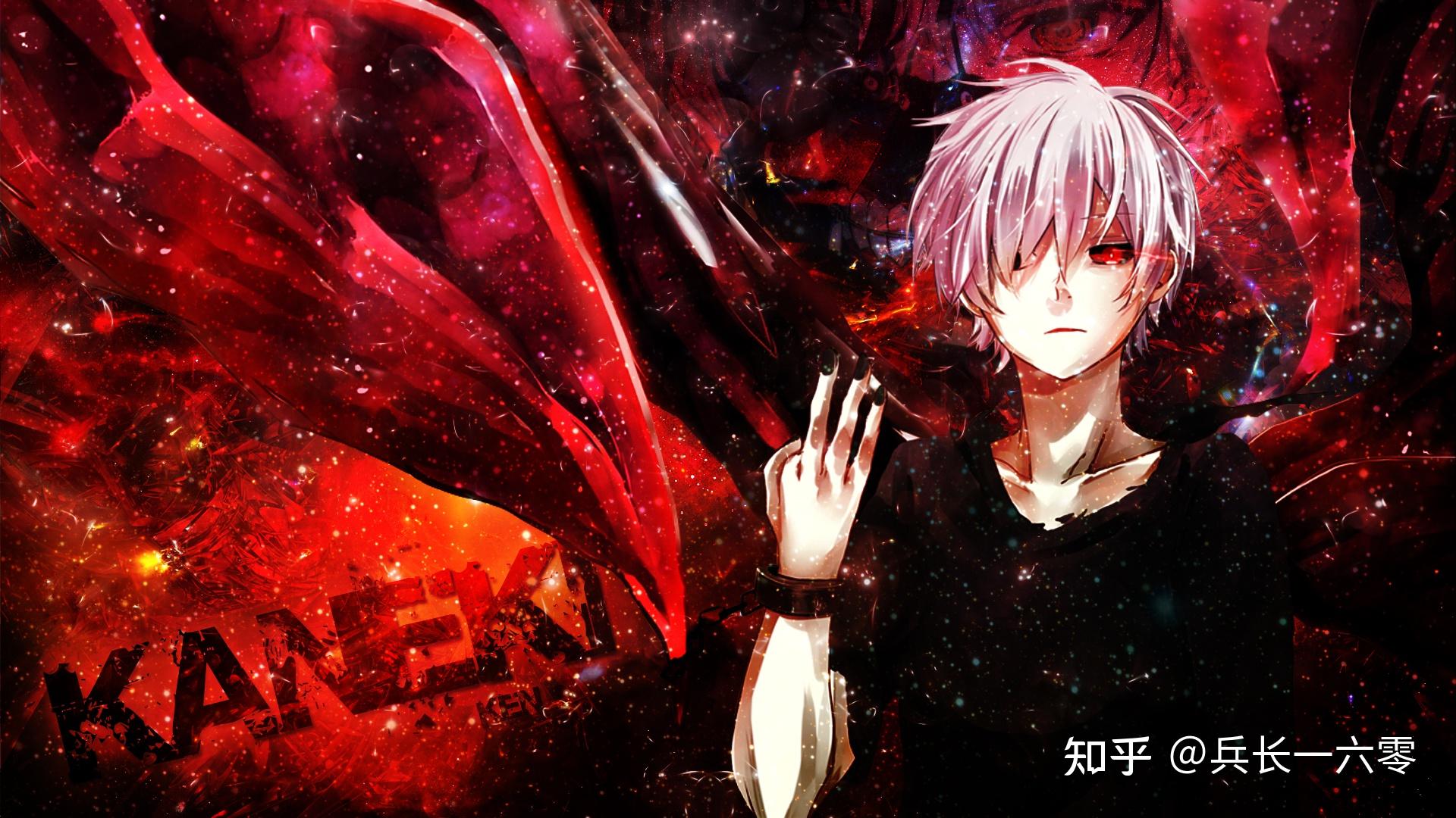 东京喰种经典语录