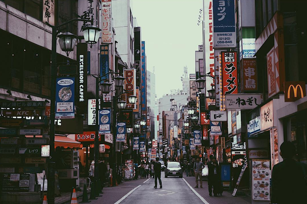 東京散步 吉祥寺的24小时 知乎