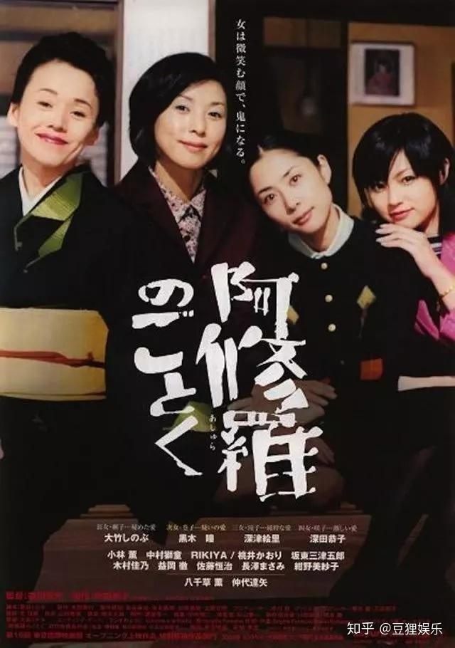 04《酒神小姐》