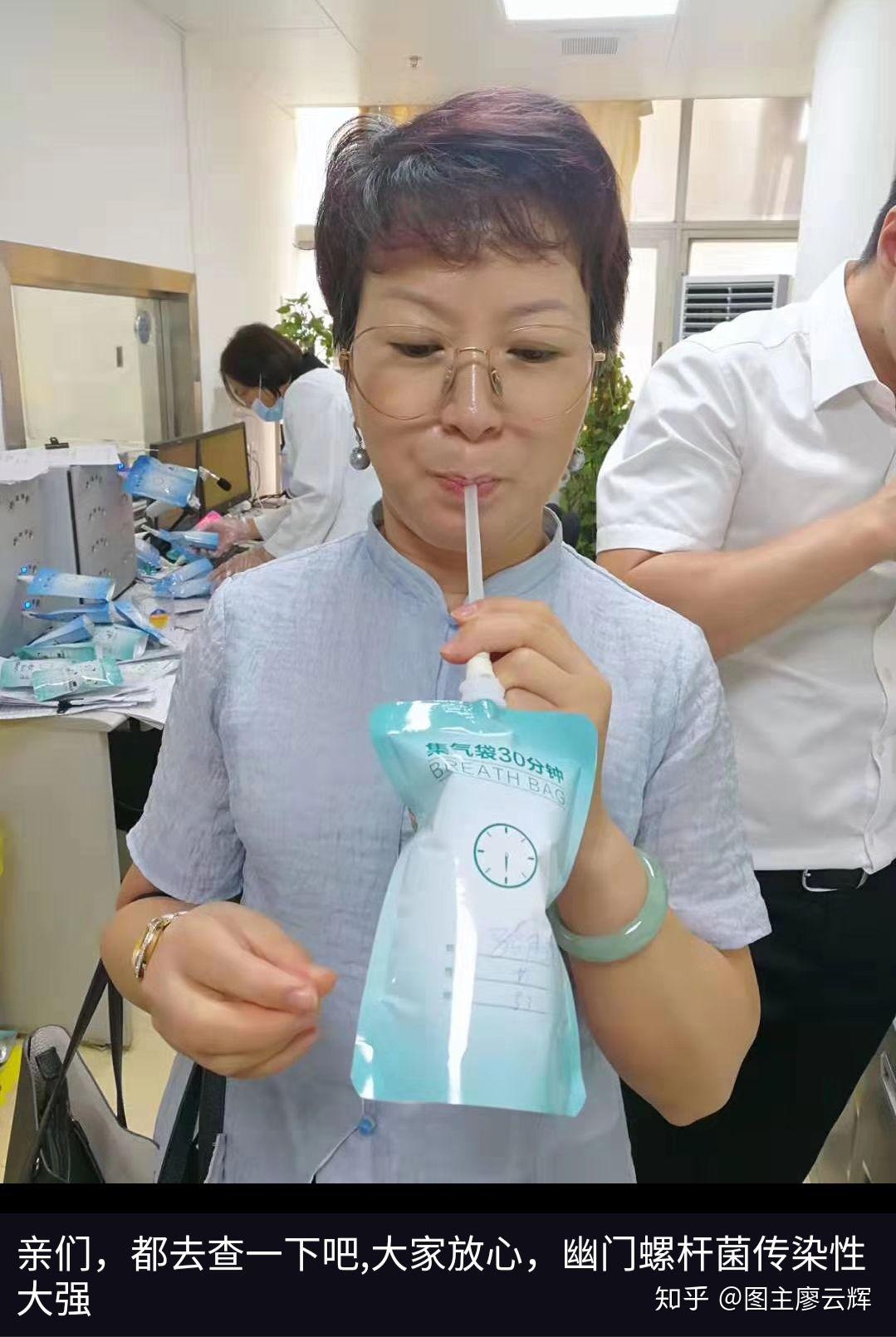 幽门螺杆菌吹气值2000多严重吗?如何避免传给家人?为你全说清 - 知乎