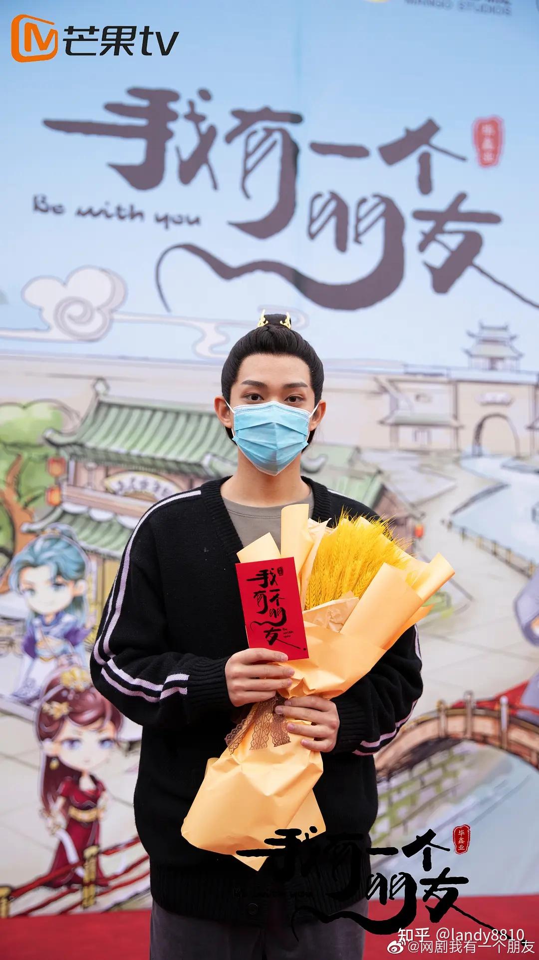 谢兴阳、苏梦迪、王翰闻、潘玥同、赵子麒、童家豪 、吴飞、方品淇主演,黄思瑞特别出演的《我有一个朋友》剧照 - 知乎