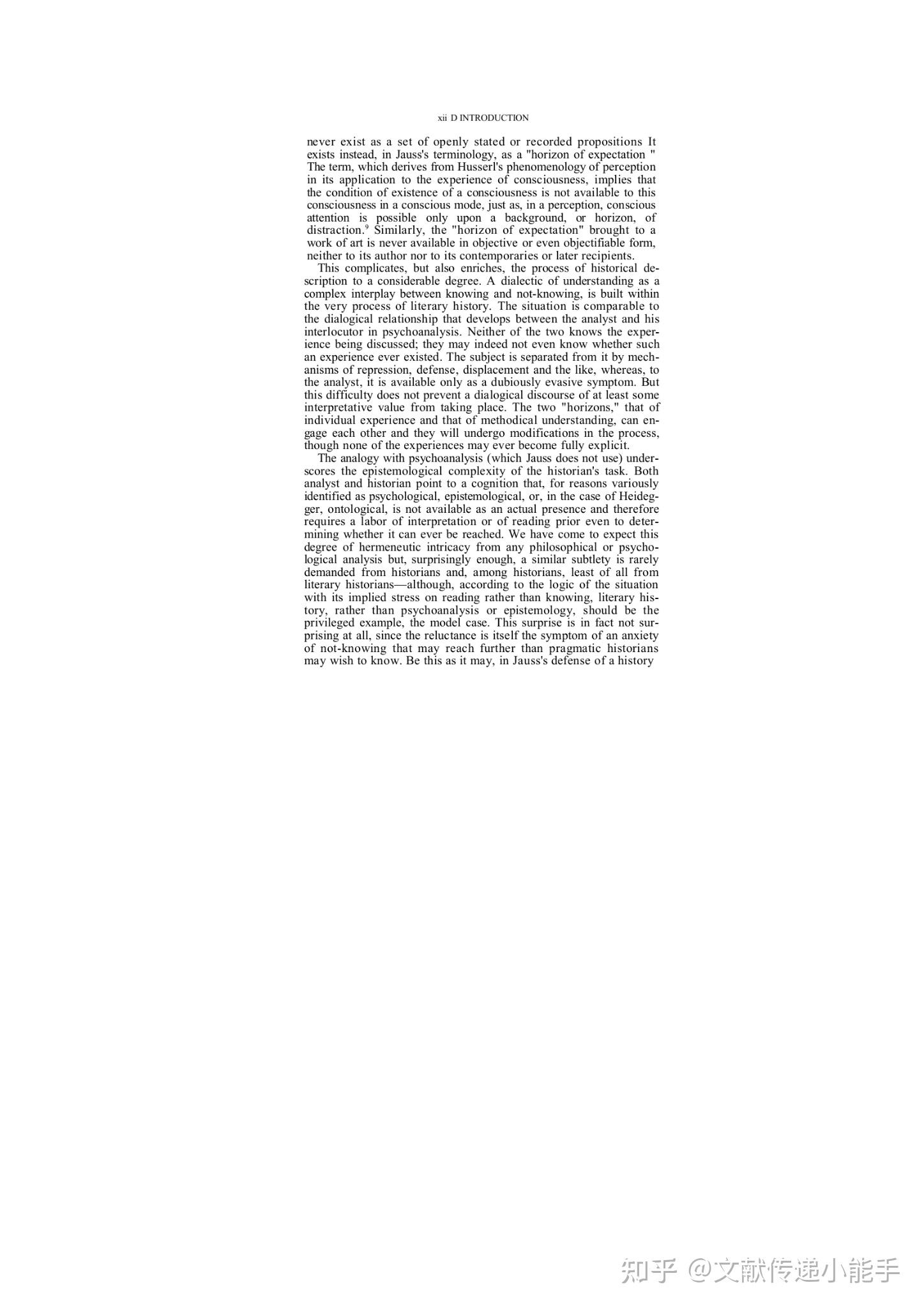 H.R.姚斯,接受美学,英文版,Toward an Aesthetic of Reception by Hans Robert Jauss ...
