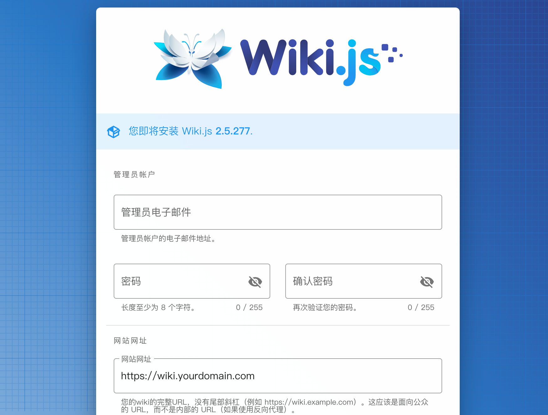 支持中文！秒建 wiki 知识库的开源项目，构建私人知识网络 - 知乎
