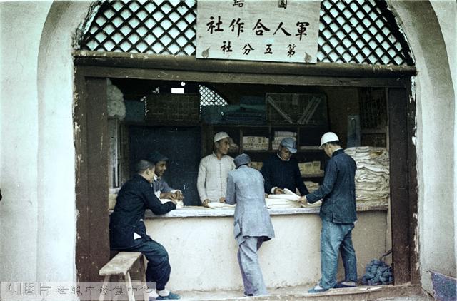 1944，延安，老照片中的真实状态 - 知乎