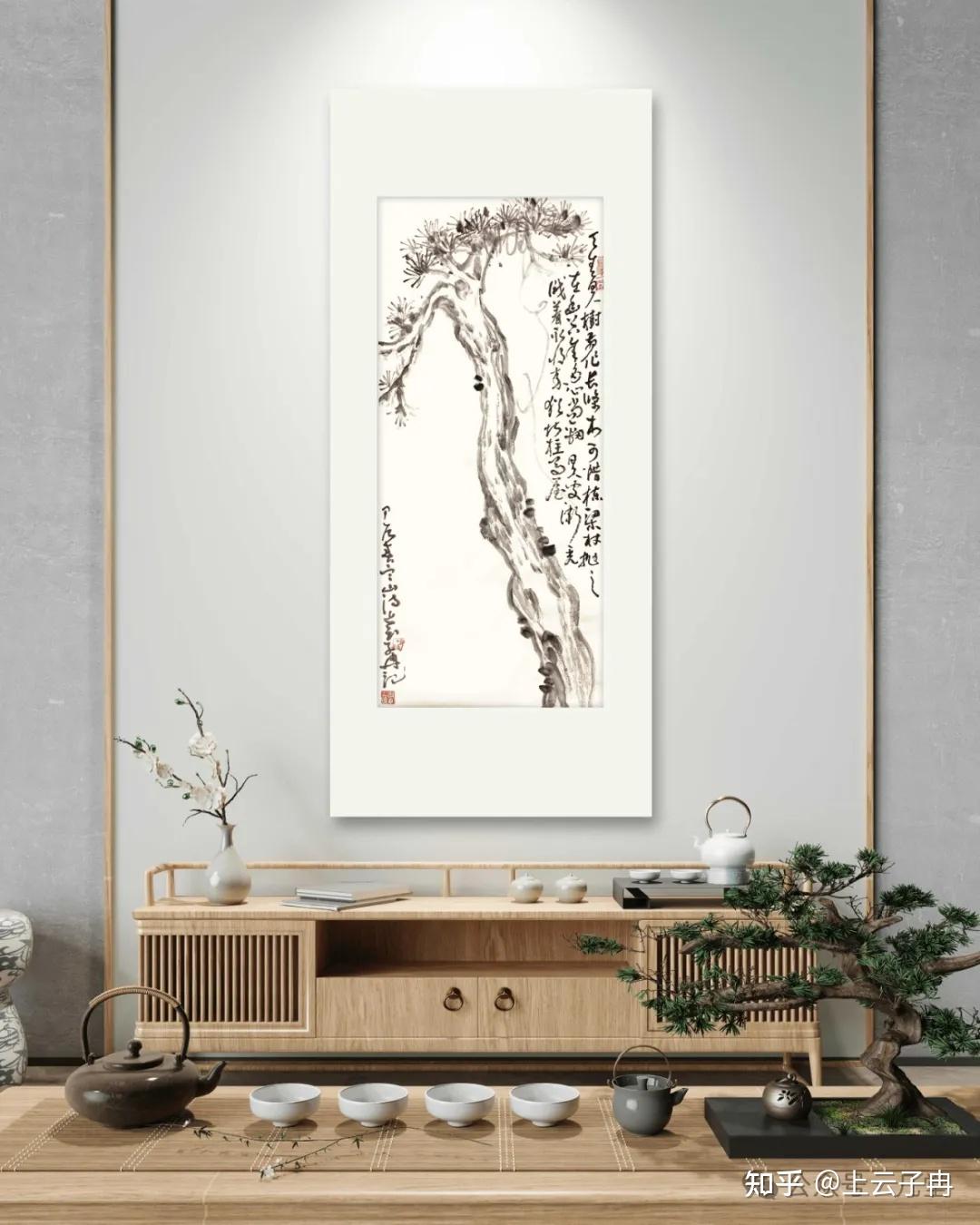 倚松而息，听风吟唱。---上云子冉作品 - 知乎