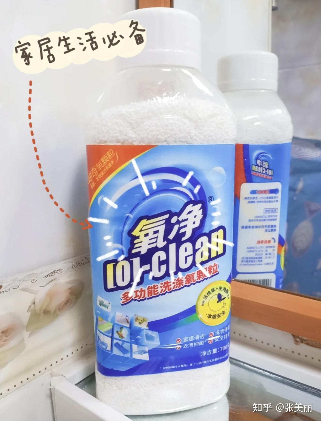 油烟机清洗剂哪家好 v2-578ca76e8a5c43f95d318bd2619a7256_r.jpg