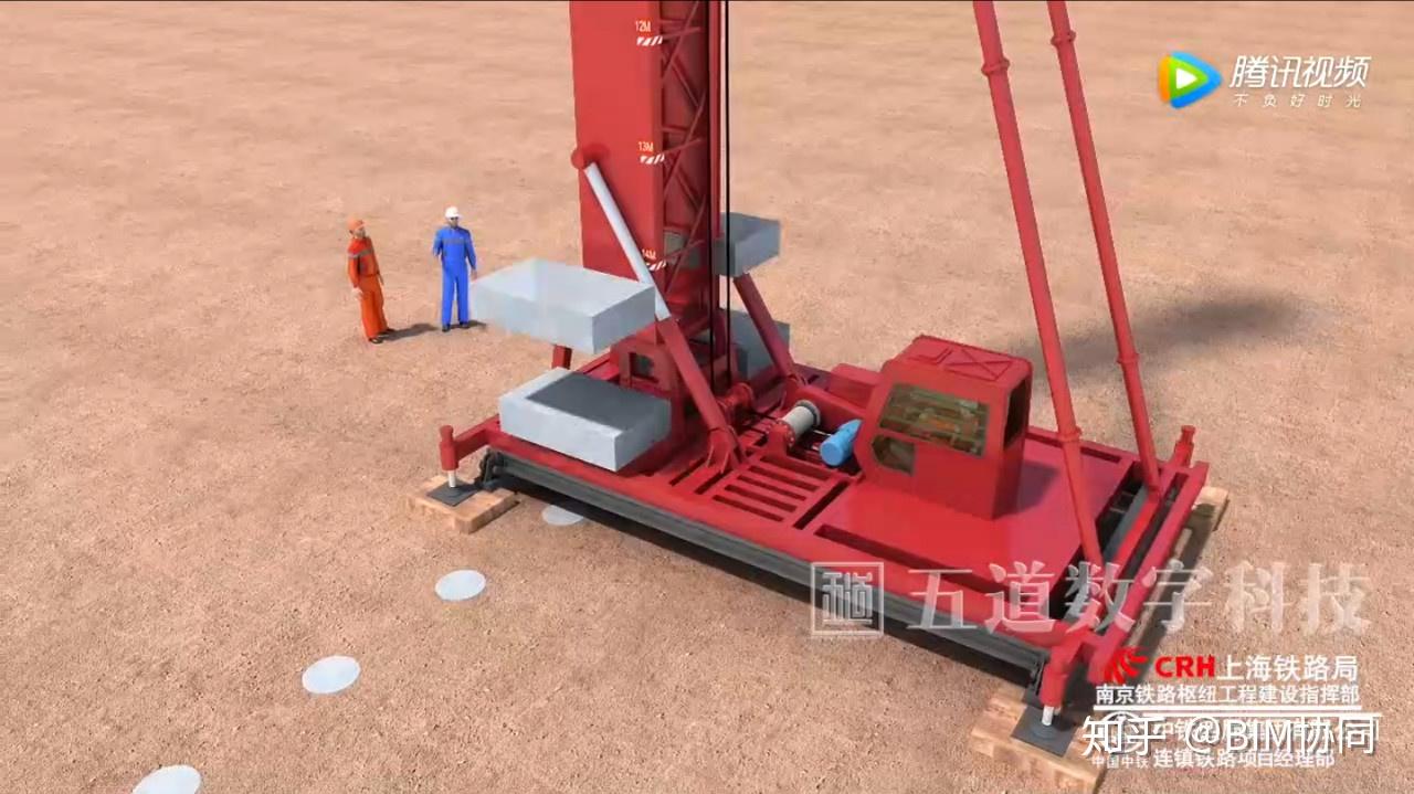 好货分享水泥搅拌桩施工全过程3d动画看完你就是老司机了