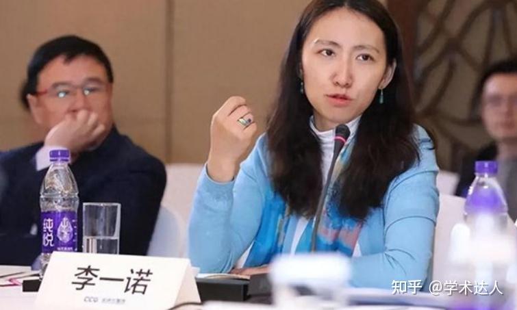 李一诺:18岁保送清华,27岁博士毕业,4年生3娃,替世界首富花钱 - 知乎