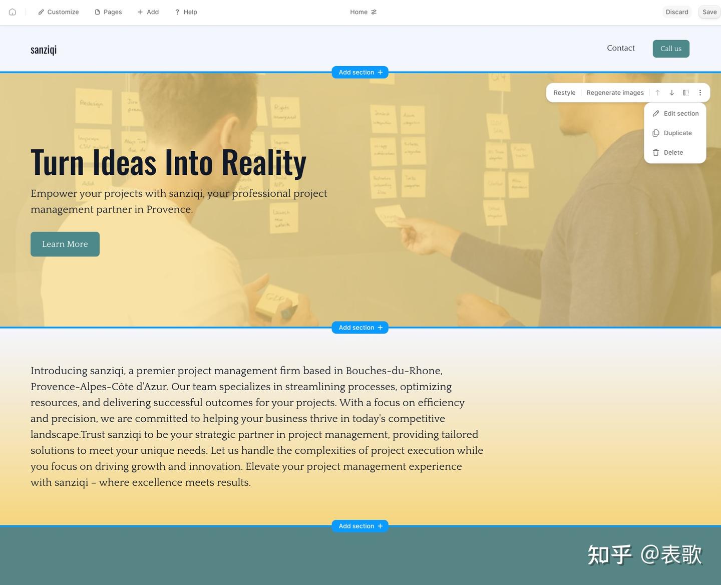 2025年最值得推荐的AI建站工具：释放你的数字潜能- 知乎