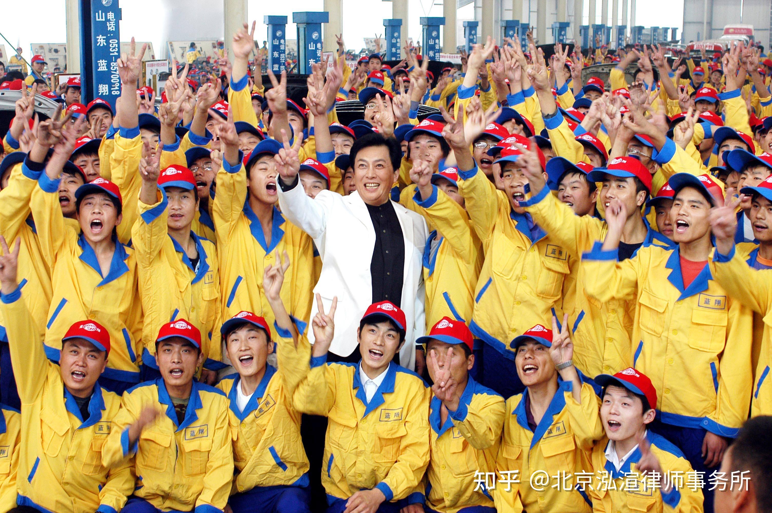 蓝翔创始人女儿大义灭亲泓渲律所解读背后的法律点