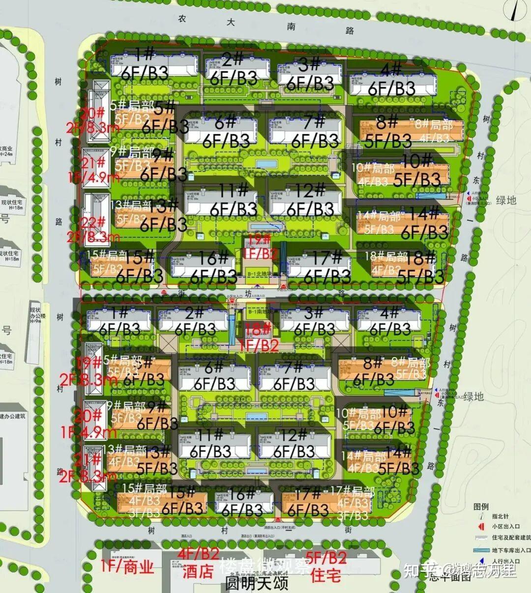 学府壹号院 | 京西北五环外 · 海淀树村 · 融创2024年建成 · 北京第六座壹号院 · 约184-274㎡四至五居 · 新型共有产权 · ...