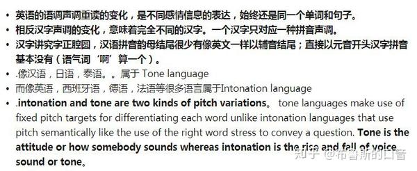 有哪些适合新手学唱的英文歌 简单好唱的流行英文歌 诺亚时报