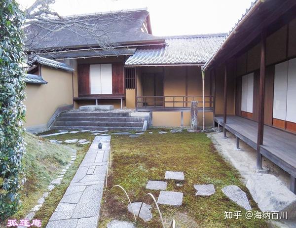 日本的草庵茶室，室内有极简雅拙之美、室外乾坤容大、美在其外 - 知乎