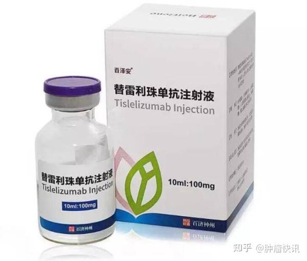最新!2022年版肺癌治疗方案与一线药物 知乎 最新!2022年版肺癌治疗方案与一线药物 知乎