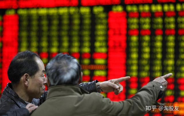 关键时刻迎来重要消息，A股接着上涨，还是变盘下跌？ - 知乎