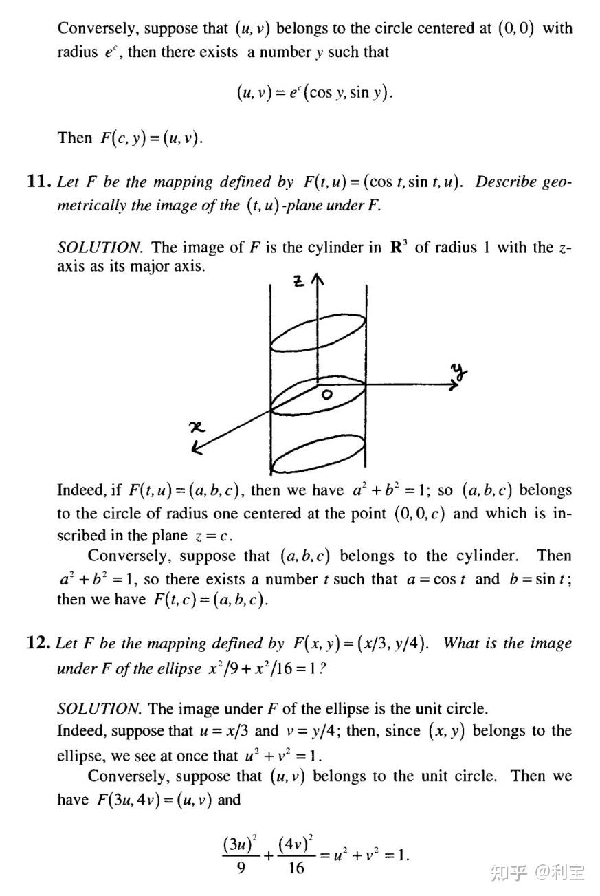 Linear algebra serge lang 