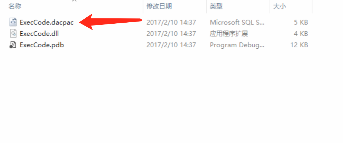  sql server 