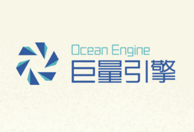 巨量引擎投放详细攻略之账户搭建篇