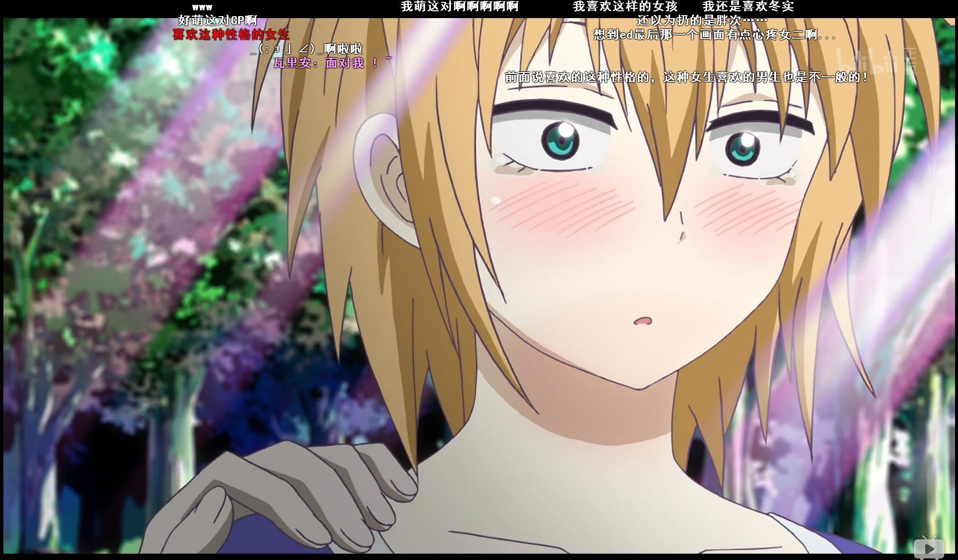 《血意少年》的ed.巨好听,就是不