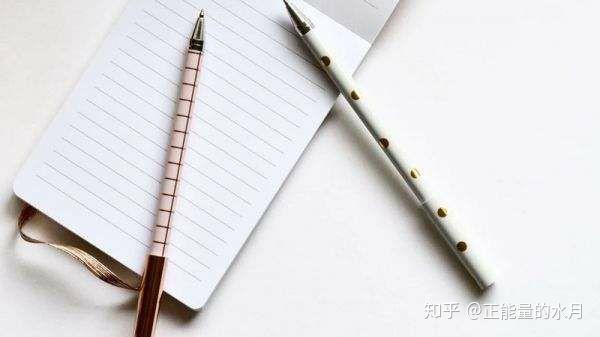 如何用简短精辟的方式回答别人的夸奖