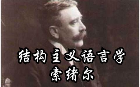 为什么中国那么多学哲学的,却没有像未明子(刘司墨)这样“点醒”(存疑)大众/向大众普及哲学思考的? - 知乎
