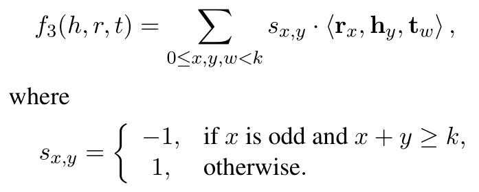 f2: multi-linear dot product among segments
