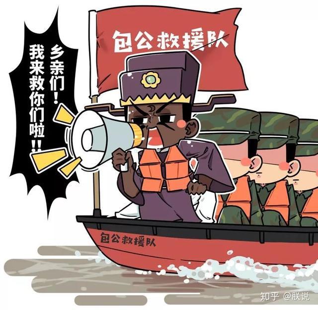 史上被黑得最惨的喷子朝皇帝吐口水却能安然无恙