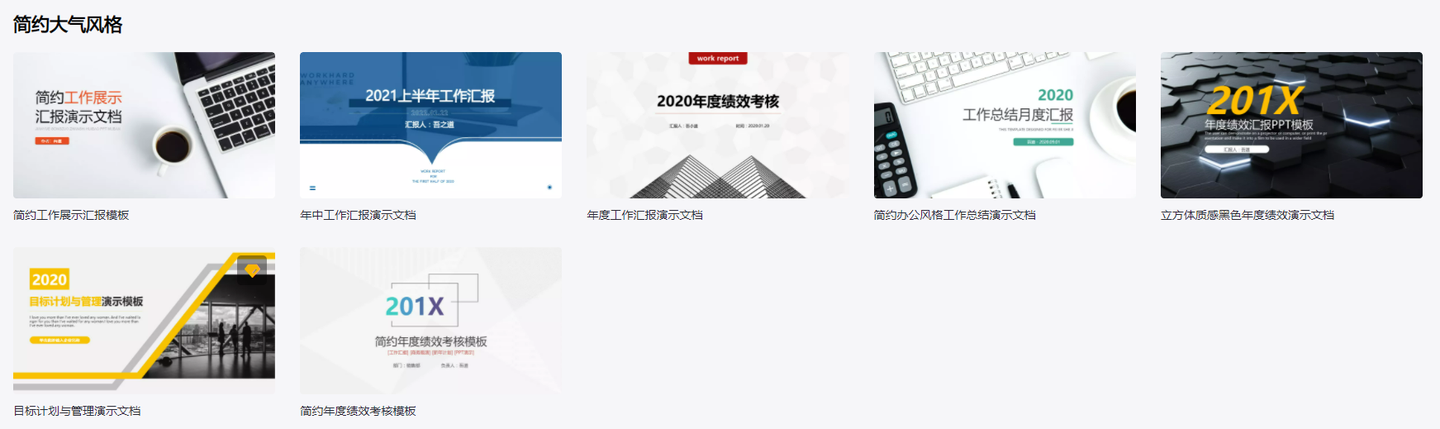 活动策划:活动策划的流程?如何写一份优秀的活动策划方案?有哪些推荐的活动策划网站?