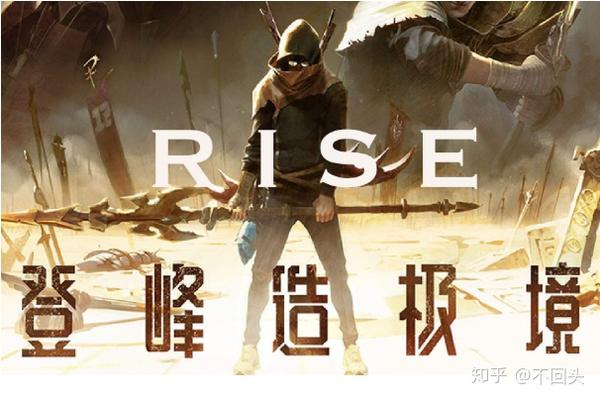 超燃战歌 适合玩游戏或者困了的时候 知乎