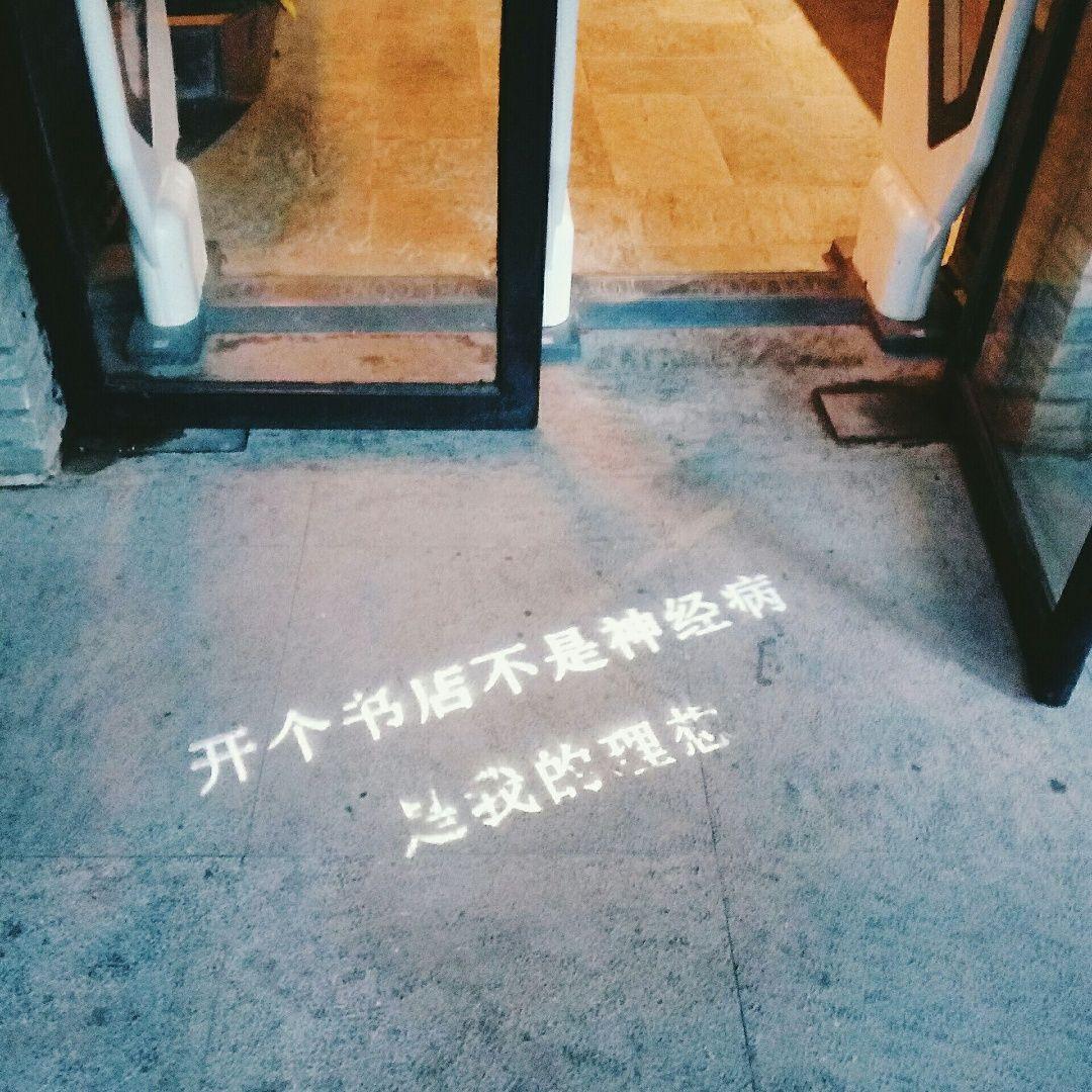 安卓系统有啥好用的相机软件 (。д)?