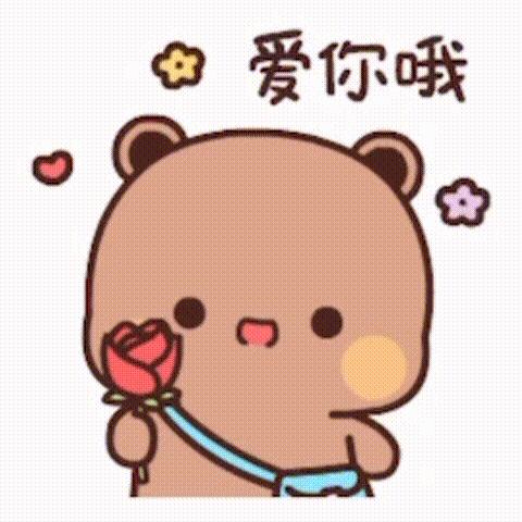 全网最全【一二布布】动态表情包！！！持续更新中··· 知乎 
