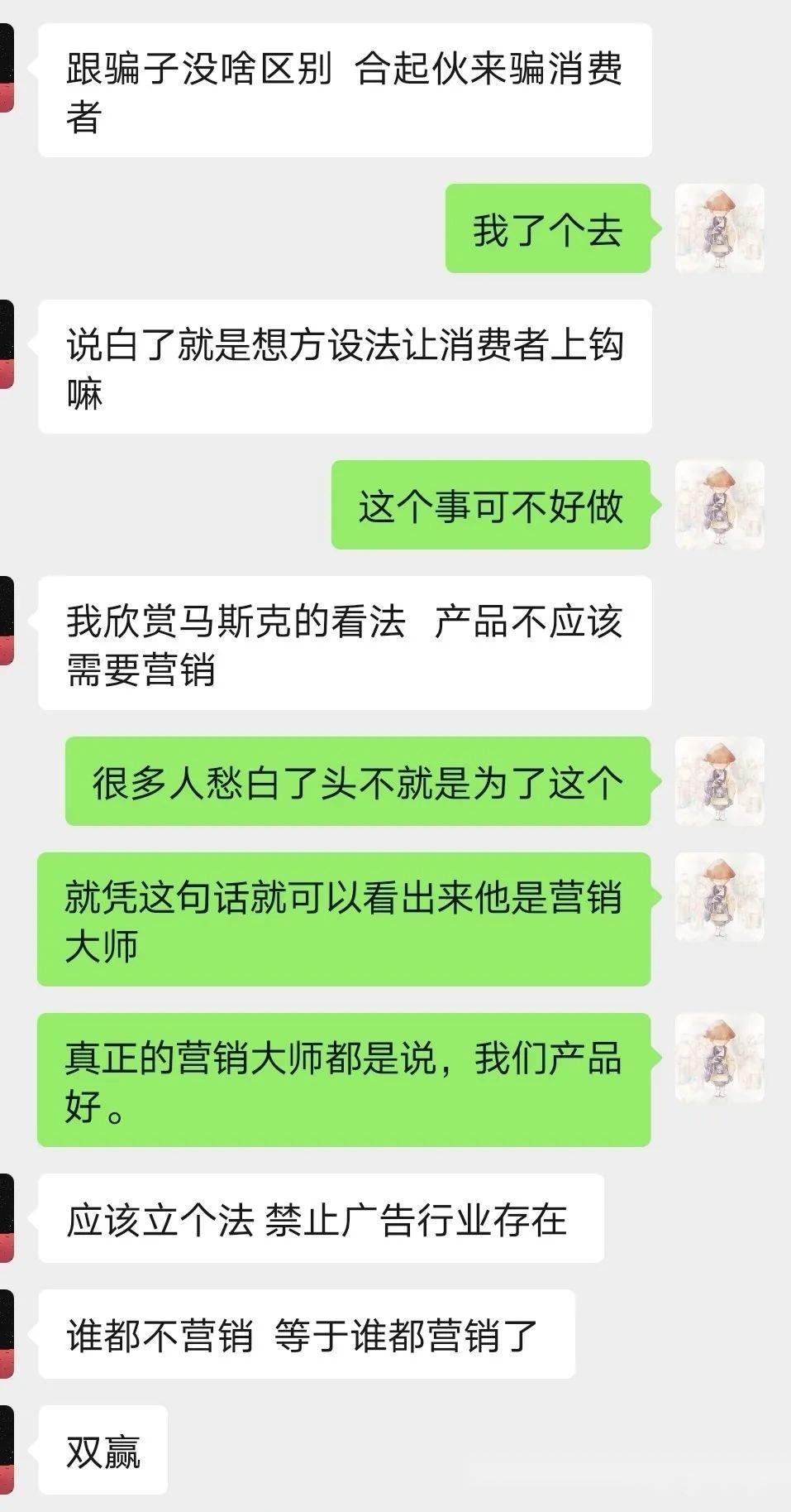 摆脱广告烦恼！咪咕体育提供英超免费直播，尽享丝滑观赛体验！