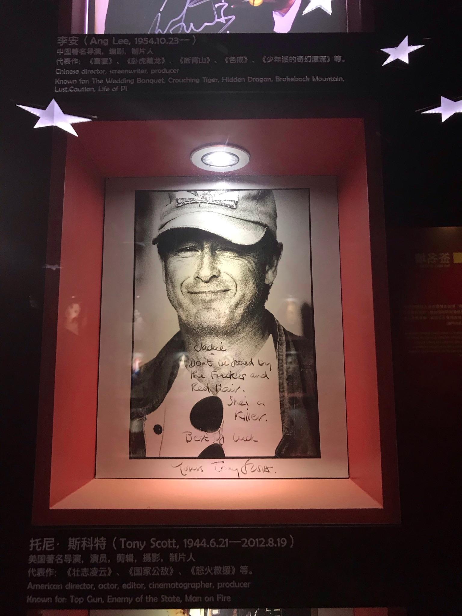 成龙的地位有多高?