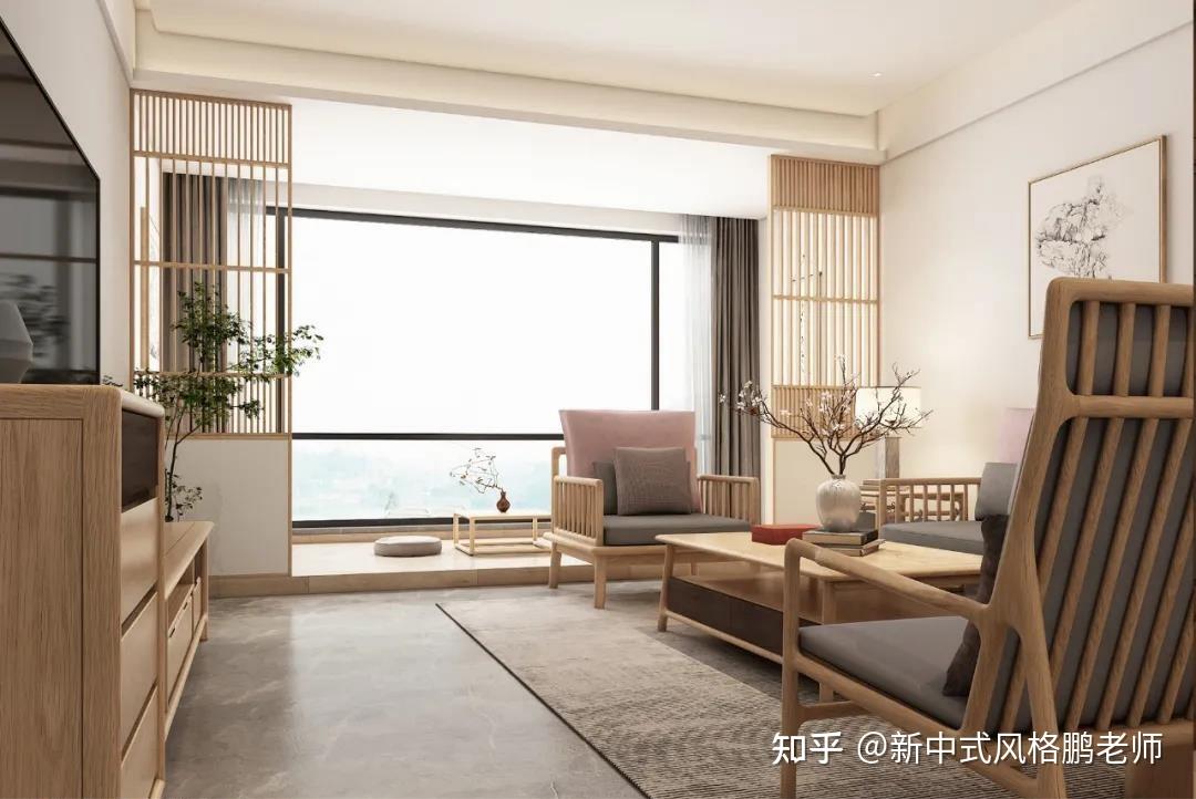 新中式装修设计案例180平米新中式原木风绝了